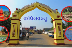 kapilvastu_1.jpg