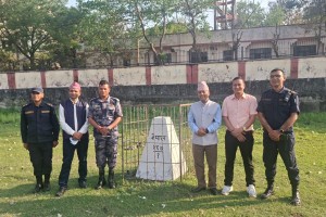सिमा_स्तम्भको_निरिक्षण_गर्नु_हुदै_प्र.जि.अ._श्री_जनार्दन_गौतम_ज्यू(4).jpg