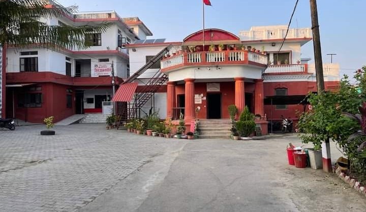 कार्यालय भवन