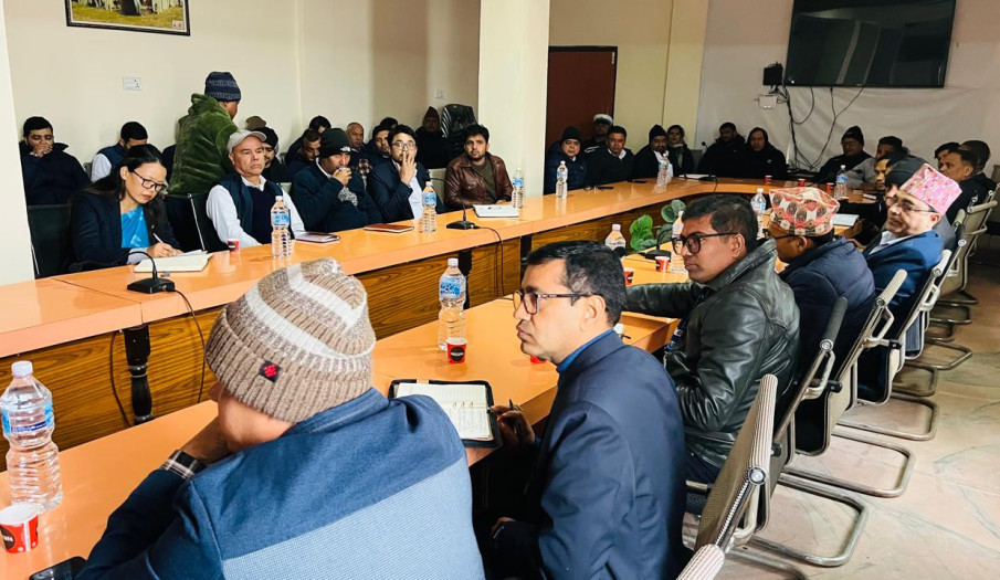 मिति २०८२।०९।०६ गते बसेको कार्यालय प्रमुख बैठक